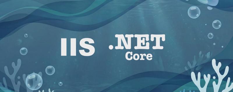 Featured image of post 在 IIS 設定 ASP.NET 應用程式保持永遠運行