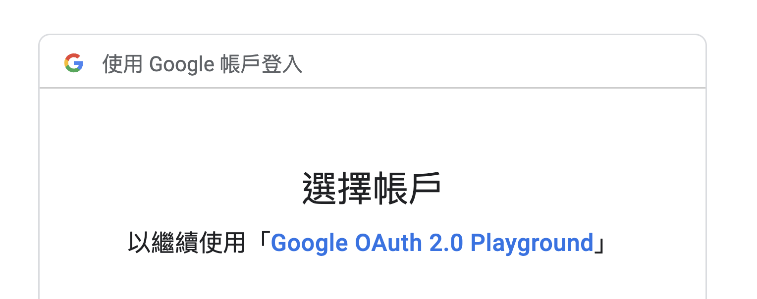 step1-1